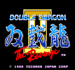 Double Dragon II: The Revenge Gameplay