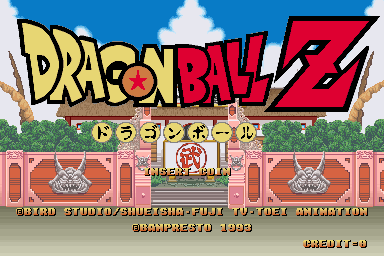 Dragon Ball Z Gameplay