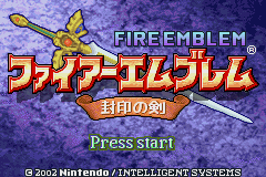 Fire Emblem: The Binding Blade Gameplay