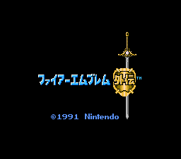 Fire Emblem Gaiden  Gameplay