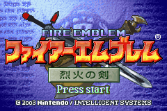 Fire Emblem: The Blazing Blade Gameplay