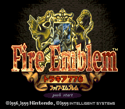 Fire Emblem: Thracia 776  Gameplay