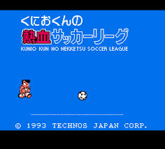 Kunio-kun's Nekketsu Soccer League  Gameplay