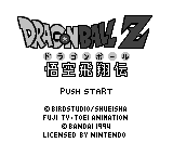 Dragon Ball Z: Gokuu Hishouden Gameplay