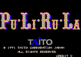 Pu·Li·Ru·La Gameplay