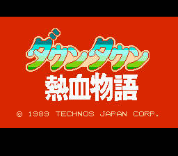 River City Ransom  Gameplay